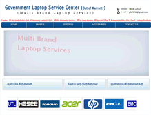 Tablet Screenshot of governmentlaptopservice.com